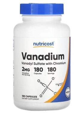 Nutricost Vanadium钒心脏血管健康微量元素补充