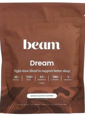Beam Organics,Dream, Brownie Batter, 7.3 oz (207 g)