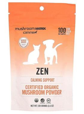 Canine Matrix,Zen，狗只专用，3.57盎司（100克）