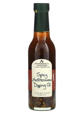 Garlic Parmesan Dipping Oil, 8 fl oz (236 ml)