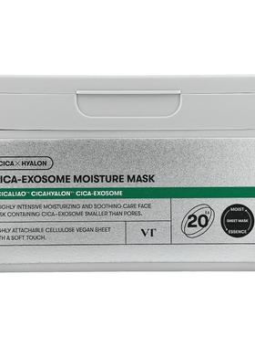VT Cosmetics,Cica-Exosome Moisture Beauty Mask , 20 Sheets,