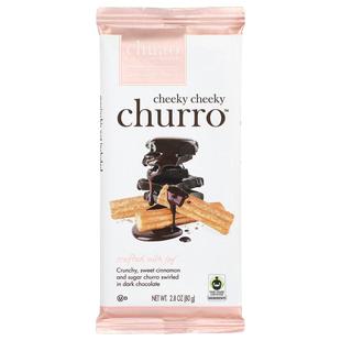 Chocolate Dark Bar Cheeky Chuao Churro™ Chocolatier