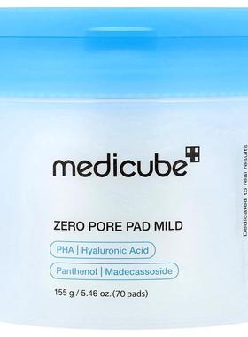Medicube,Zero Pore Pad Mild, 70 Pads, 5.46 oz (155 g)