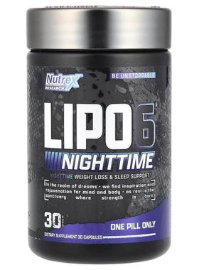 炽天使 LIPO-6 Black Nighttim 超浓缩物