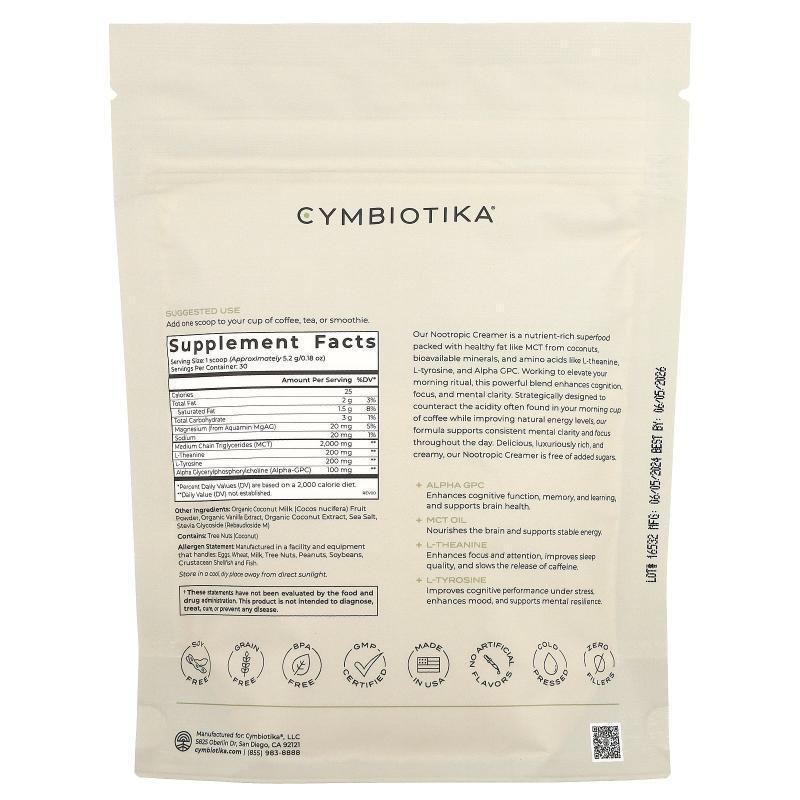 Cymbiotika,利智奶精，椰子香草，0.35 磅（157 克）