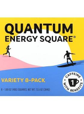 QUANTUM ENERGY SQUARE,Variety 8-Pack, 8 Bars, 1.69 oz (48 g)