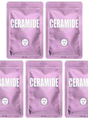 &nbsp;Firming Beauty Sheet Mask Set, 5 Sheets