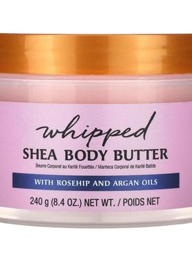 Tree Hut,摩洛哥玫瑰乳木果润肤霜