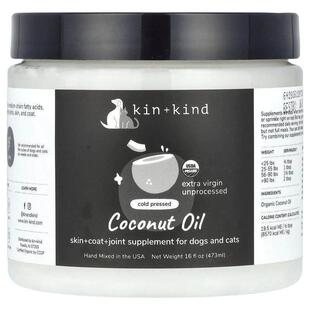 猫狗专用 Kin 冷榨椰子油 473 毫升 液量盎司 Kind