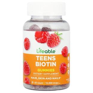 Gummies Raspberry Lifeable 000 Biotin Teen