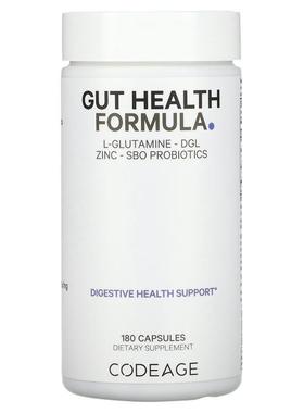 Codeage 消化 肠道健康配方