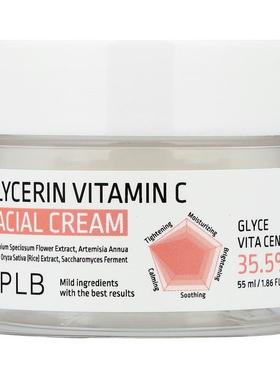 APLB,Glycerin Vitamin C Facial Cream , 1.86 fl oz (55 ml)