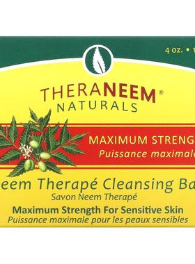 Organix South,TheraNeem Naturals，Neem Therapé，洁肤皂，高4
