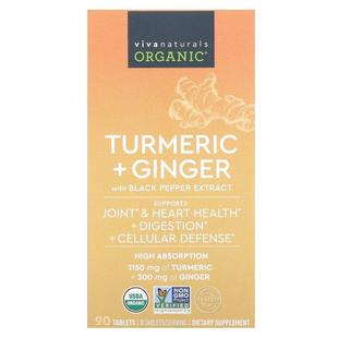 Viva Naturals,Organic, Turmeric + Ginger, 90 Tablets