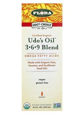 Flora Omega3·6·9黄金比例混合脂肪酸