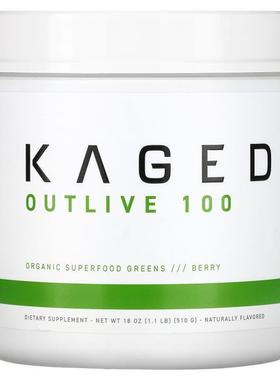 Kaged,Outlive 100，优质有机超级食品 + 绿色植物，浆果，18 盎5
