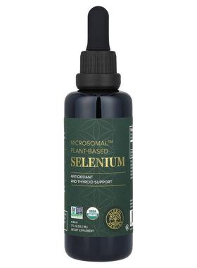 Global Healing,Microsomal™ 植物基硒，2 液量盎司（59.2 毫升）
