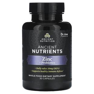 Nutrition 古代营养素 锌 Dr. Ancient 益生菌 粒胶 Axe