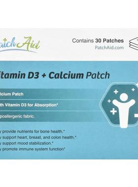 PatchAid,维生素 D3 + 钙贴片，30 片
