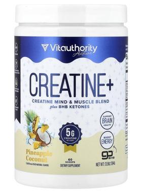 Vitauthority,Active, Creatine+, Pineapple Coconut, 13.9 oz (