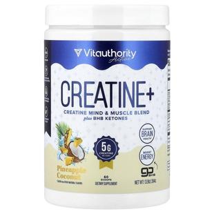Pineapple Creatine Coconut 13.9 Vitauthority Active
