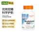 Best多特倍斯金达威含BenfoPure Doctor 苯磷硫胺血糖
