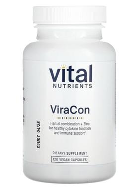 Vital Nutrients,ViraCon, 120 Vegan Capsules