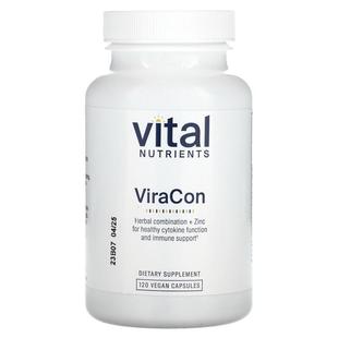 Vegan Vital 120 ViraCon Capsules Nutrients