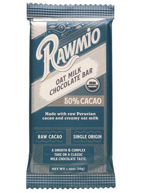 Rawmio,Macadamia Sea Salt Bark, 2.12 oz (60 g)