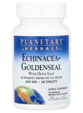 Planetary Herbals,紫锥花毛茛，橄榄叶 635 毫克, 60 片