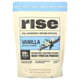 香草味 2.3 磅 Rise 千克 乳清蛋白质粉 Bar