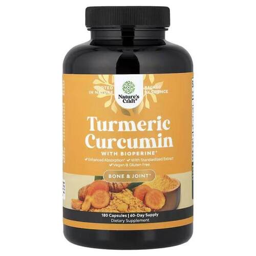 Natures Craft,Turmeric with Bioperine, 180 Capsules