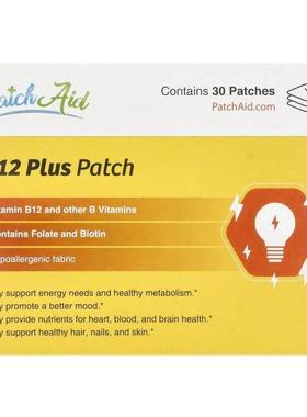PatchAid,B12 Plus 贴片，30 片