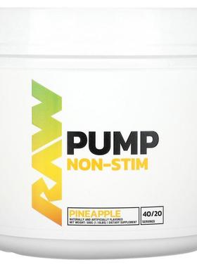 泵，无刺激，西瓜，16.57盎司（470克）