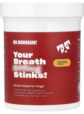 Oh Norman,Your Breath Stinks! Dental Wipes For Dogs, 50 Wipe