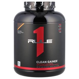 Clean Gainer™ Chocolate Rule Butter Proteins Peanut One