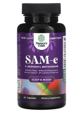 Natures Craft,SAM-e, 60 Capsules
