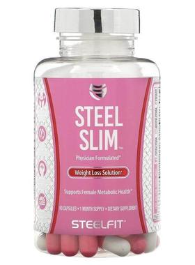 SteelFit USA,Steel Slim 轻体解决方案，90 粒胶囊