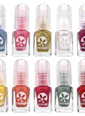 SuncoatGirl,Merry Mini，Mani 套装，10 件，每件 0.07 液量盎司