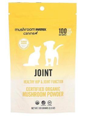 Canine Matrix,关节，狗只专用，3.57盎司（100克）