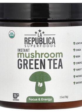 LA Republica,Instant Mushroom Green Tea, 2.5 oz (70 g)