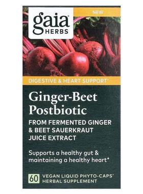 Gaia Herbs,Ginger-Beet Postbiotic, 60 Vegan Liquid Phyto-Cap