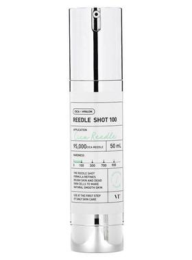 VT Cosmetics,Reedle Shot 100, 1.69 fl oz (50 ml)