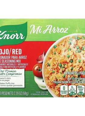 家乐,Mi Arroz, Rice Seasoning Mix, Red, 4 Packets, 2.39 oz (