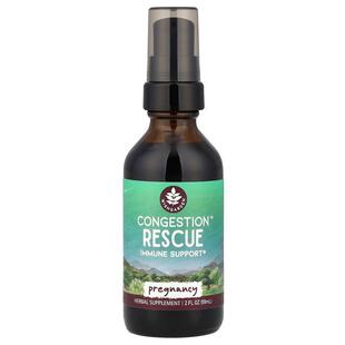 WishGarden Herbs,Congestion™ Rescue, Pregnancy, 2 fl oz (59
