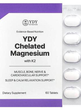 YDY,螯合镁和维生素 K2，60 片