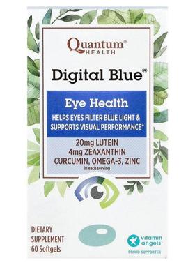 Quantum Health,Digital Blue®, Eye Health, 60 Softgels