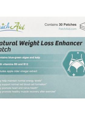 PatchAid,天然轻体加强贴片，30 片