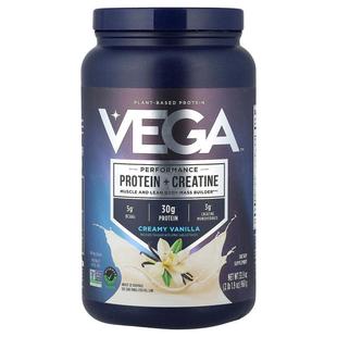 Performance Based Protein Creatine Vani 维加 Creamy Plant