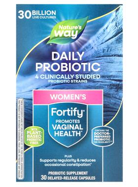 然萃维,Fortify，女性益生菌 + 益生元